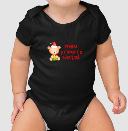 Meu Primeiro Natal