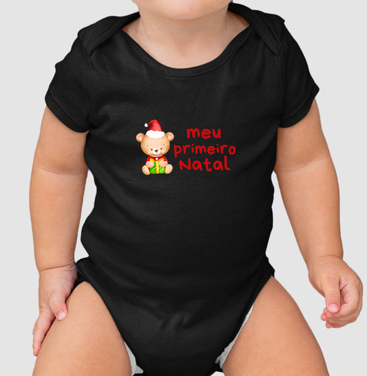 Meu Primeiro Natal